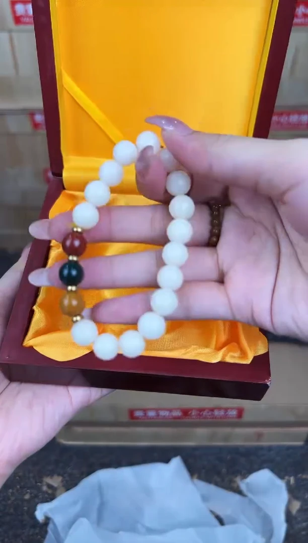 万家文玩阁白玉菩提链接@@sp012