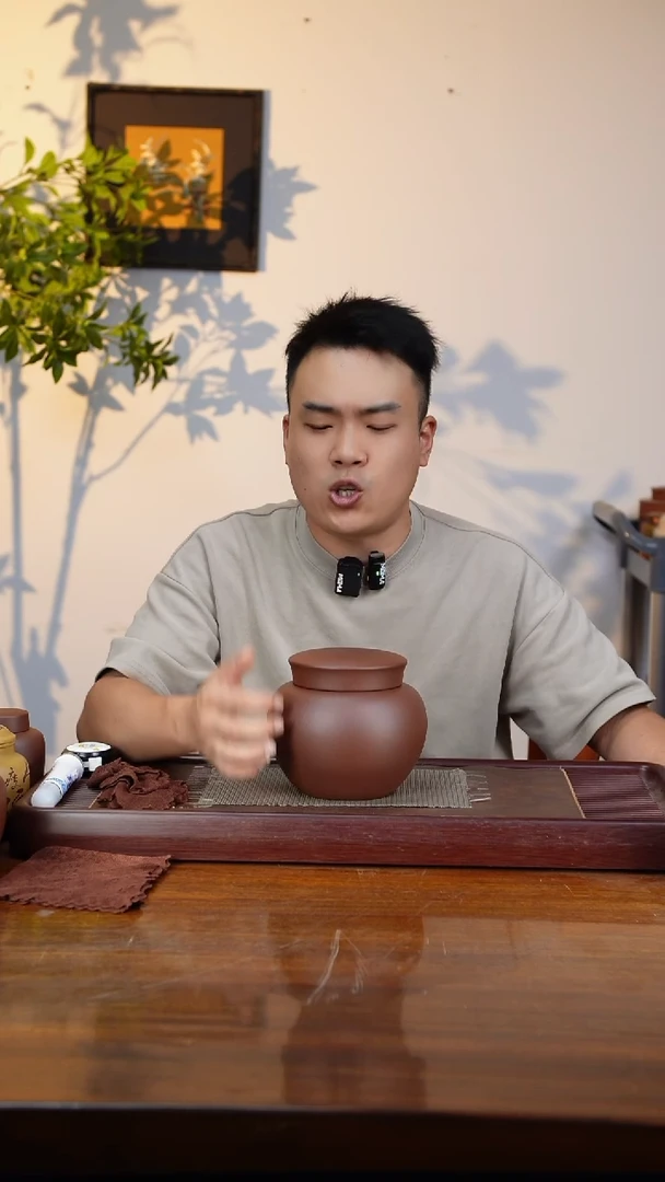 宜兴原矿紫砂茶叶罐