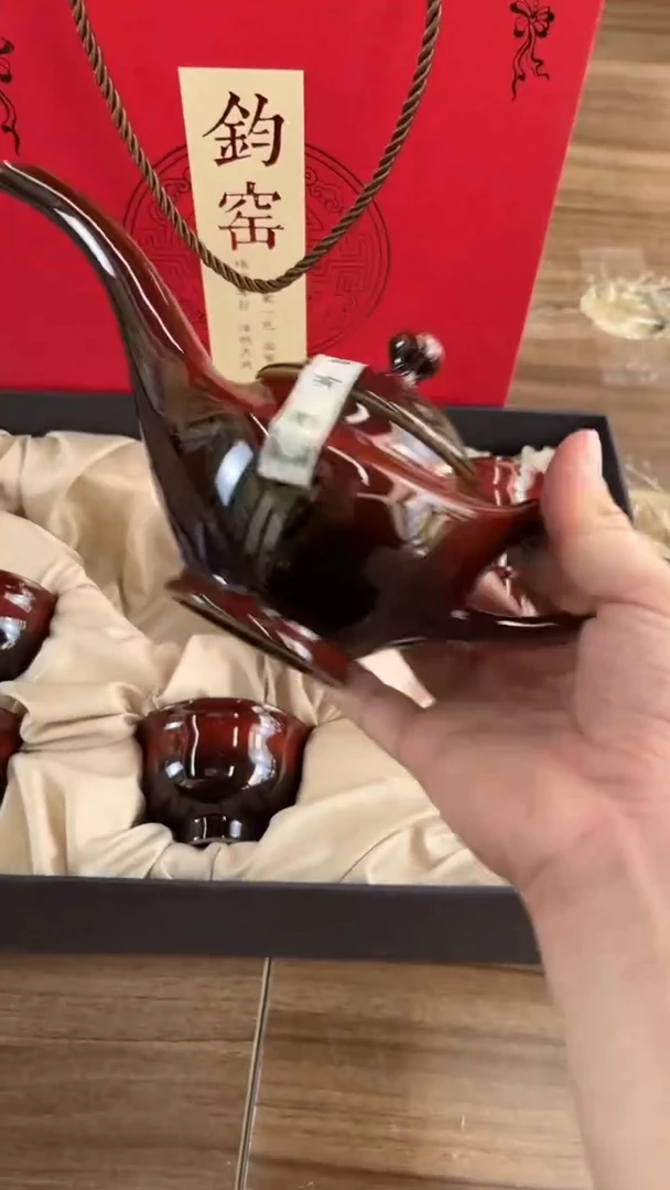 鑫陶轩高端茶具套组