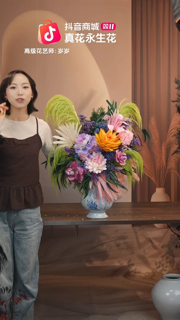 藤图片款式：花+花瓶一整套