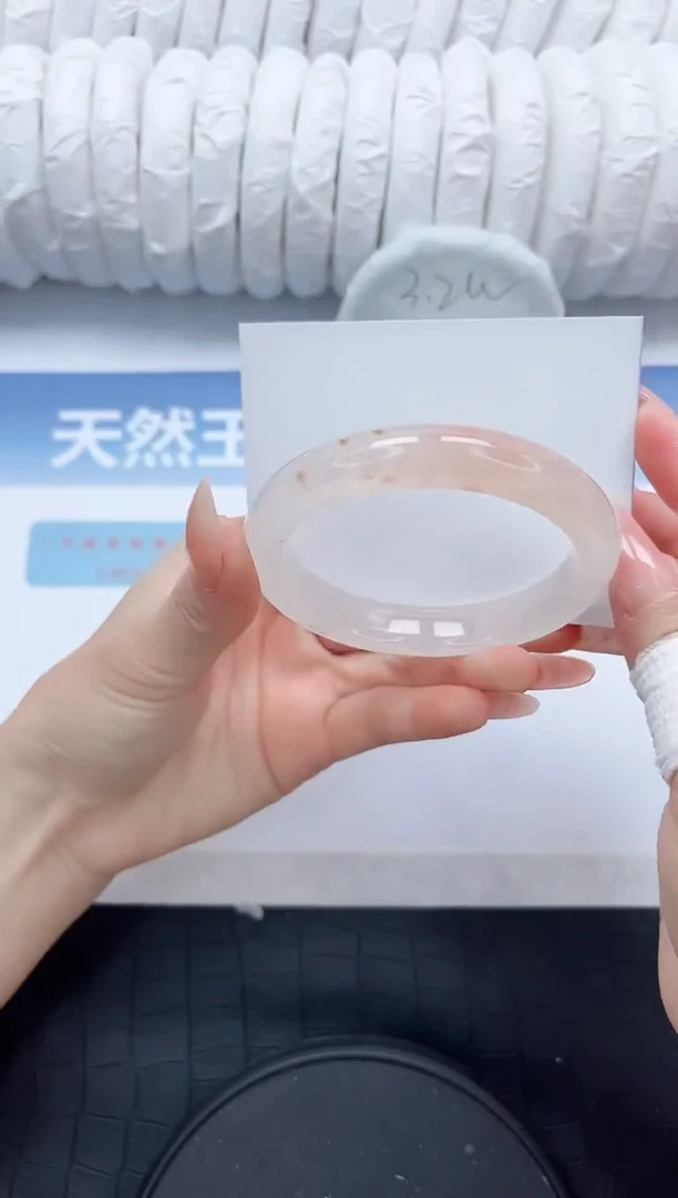 【闪购商品】石英质玉手镯未镶嵌262-56.3