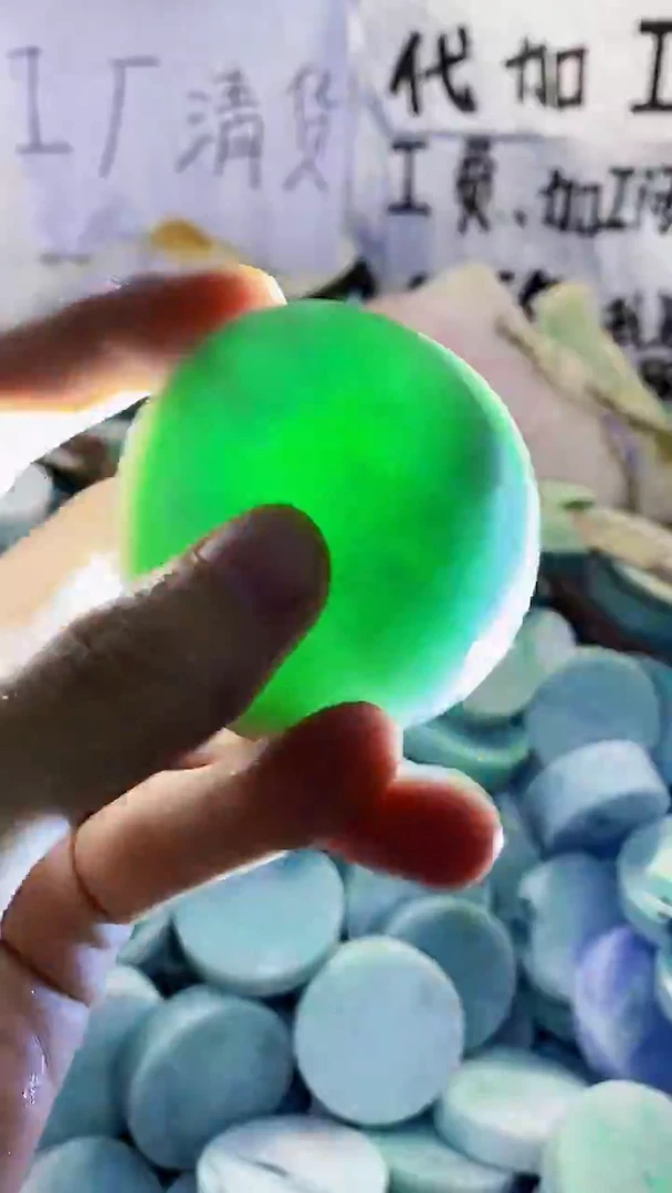 裸石翡翠天然缅甸翡翠10