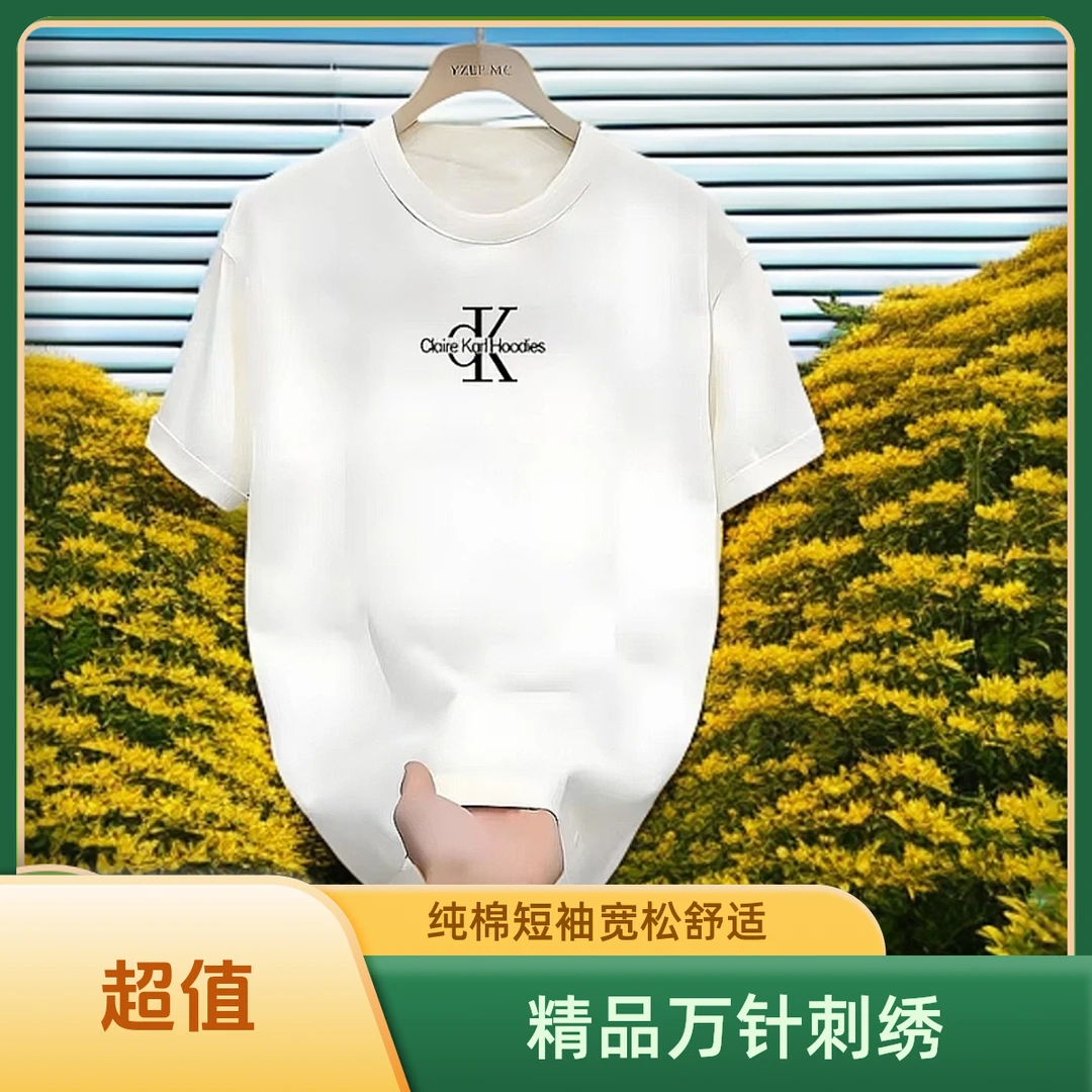 【万针刺绣CK】240g重磅男士纯棉潮流高奢圆领宽松短袖