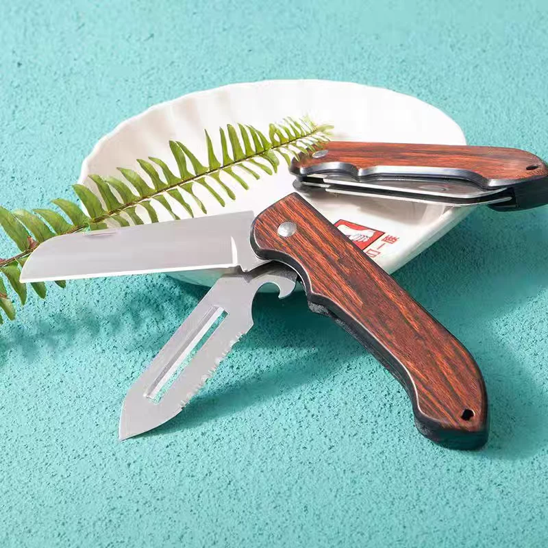 【2合1】多功能厨房家用水果刀 便捷多用途瓜果小刀 削果皮 神器