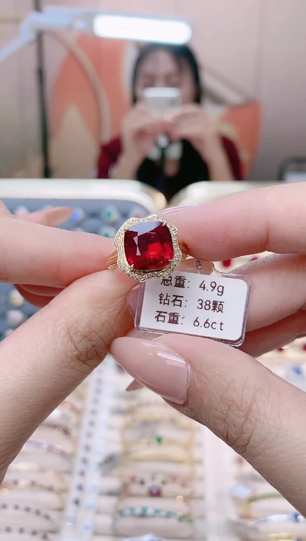 【闪购商品】碧玺18K金戒指18K金镶嵌1