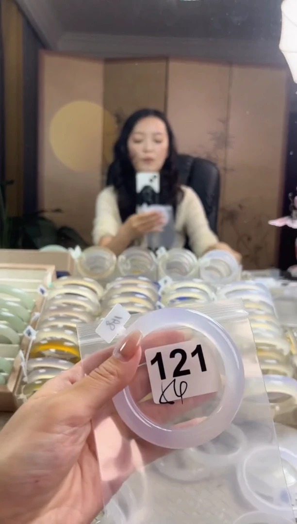 手镯玛瑙/玉髓未镶嵌121
