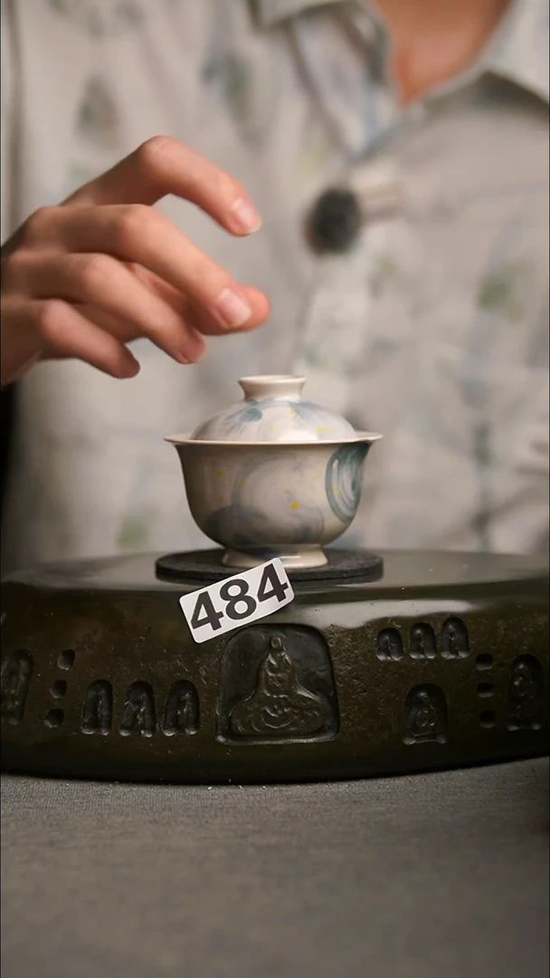 484景德镇陶瓷茶器系列