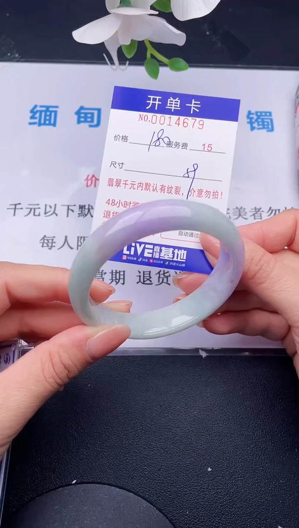 【闪购商品】79拍哪个发哪个图片为准