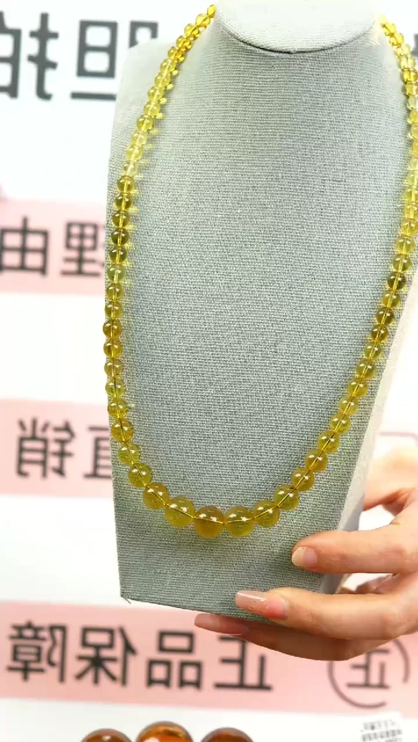 【闪购商品】琥珀项链未镶嵌蓝珀6至12mm塔链50cm长