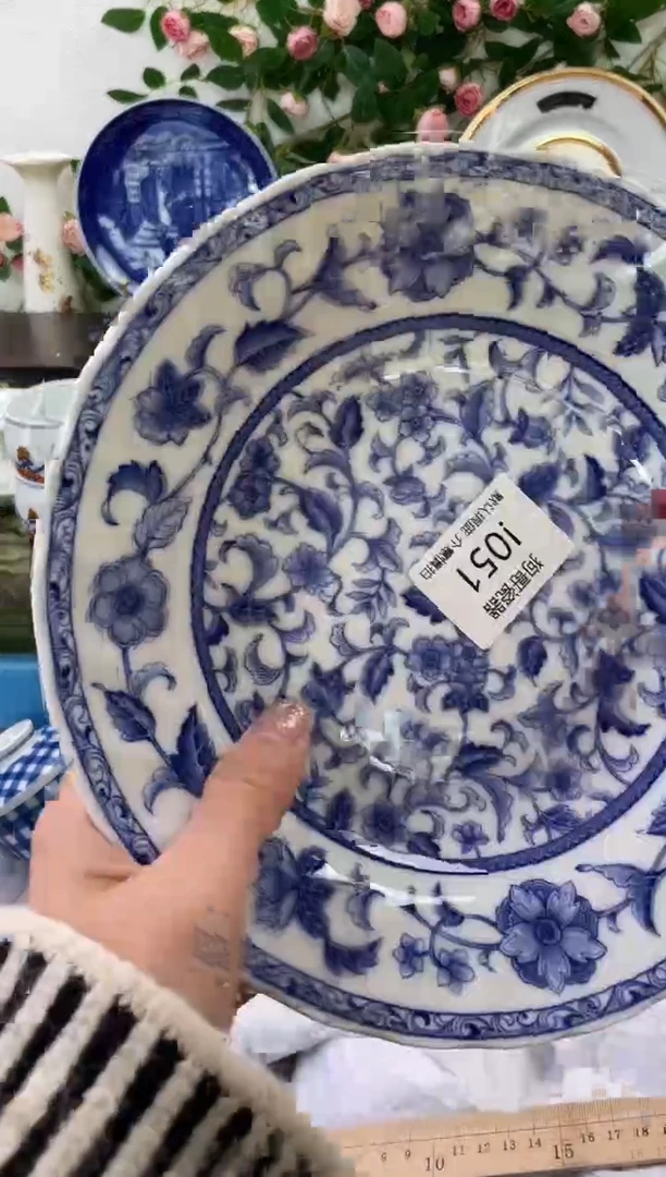 【闪购商品】瓷片51海外中古回流瓷器 默认瑕疵慎拍