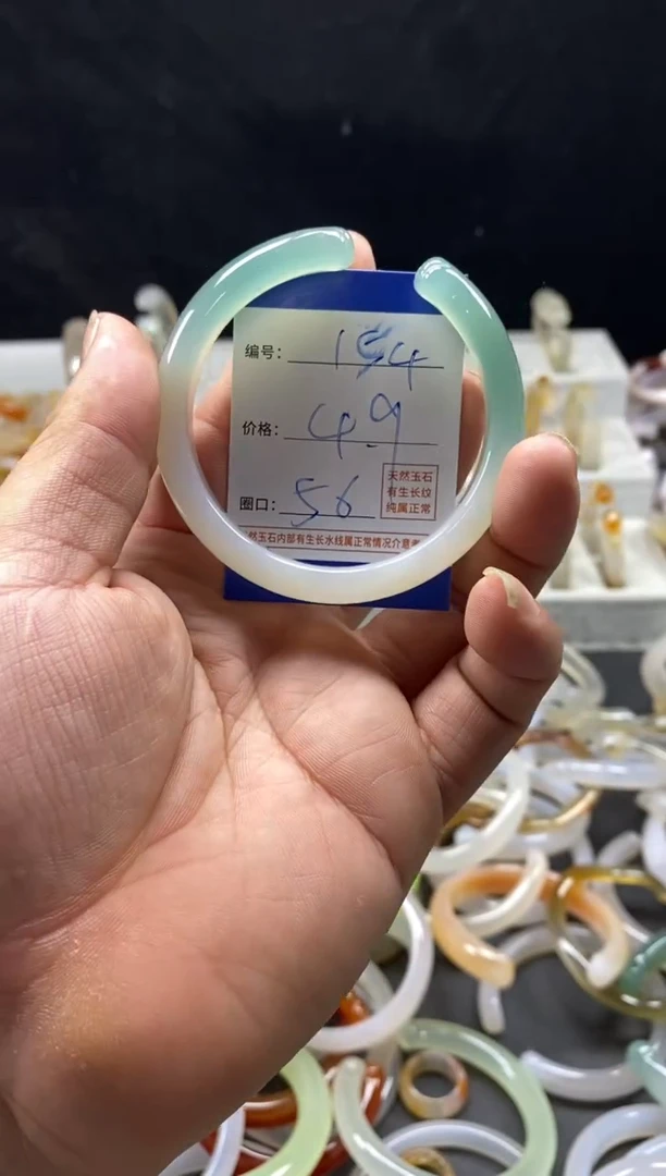 手镯玛瑙/玉髓未镶嵌154