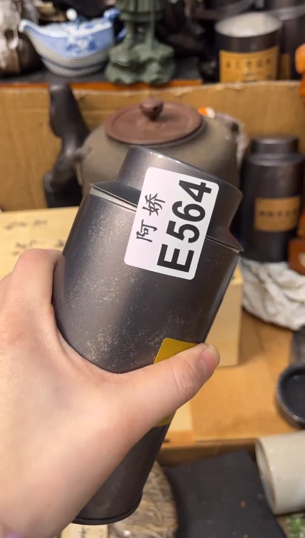 【闪购商品】瓷片564（6……）（6……）