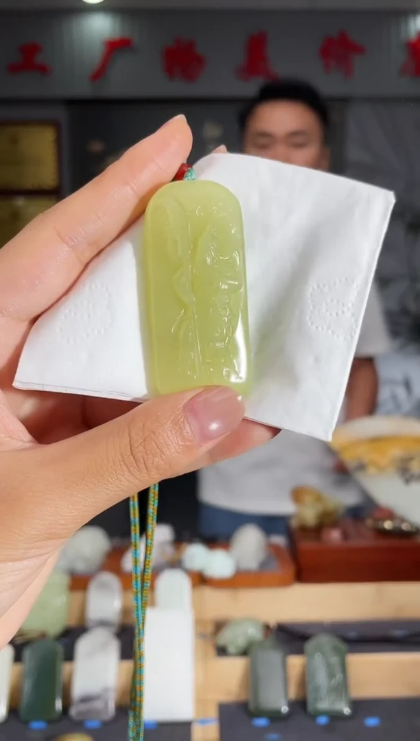 和田玉未镶嵌颈饰1