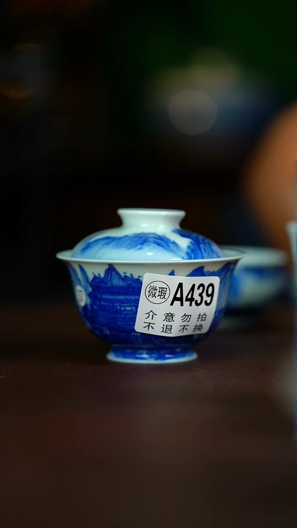 微瑕介意不要拍容量130