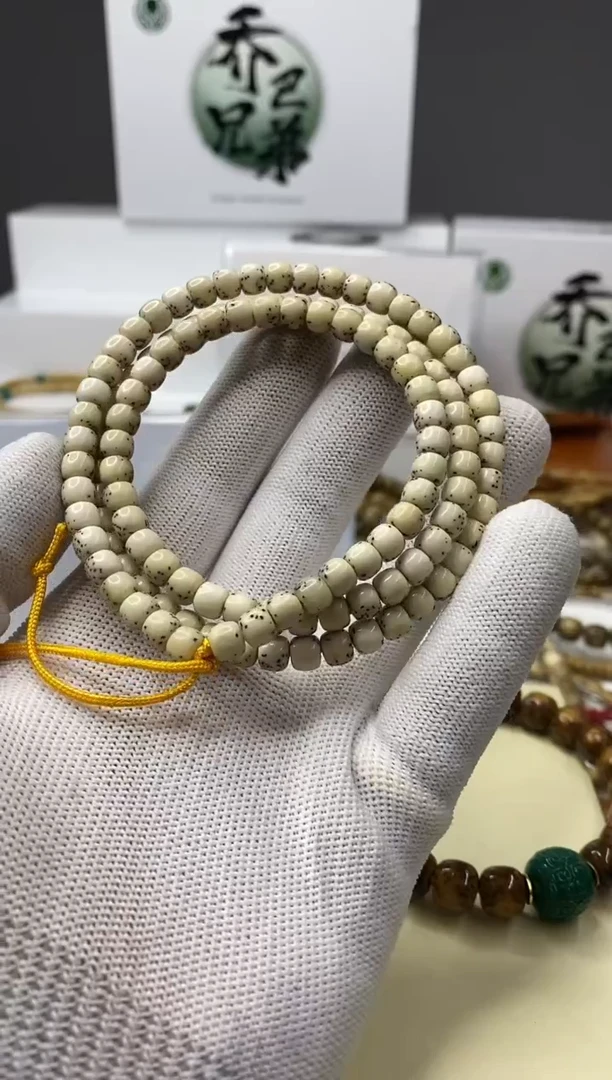 手串星月菩提一物一图-W65-115
