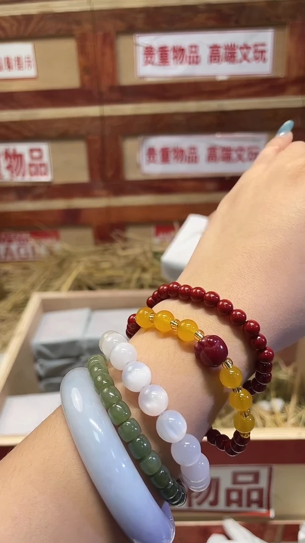 精品手串闪购链接（多样性发其一）¥