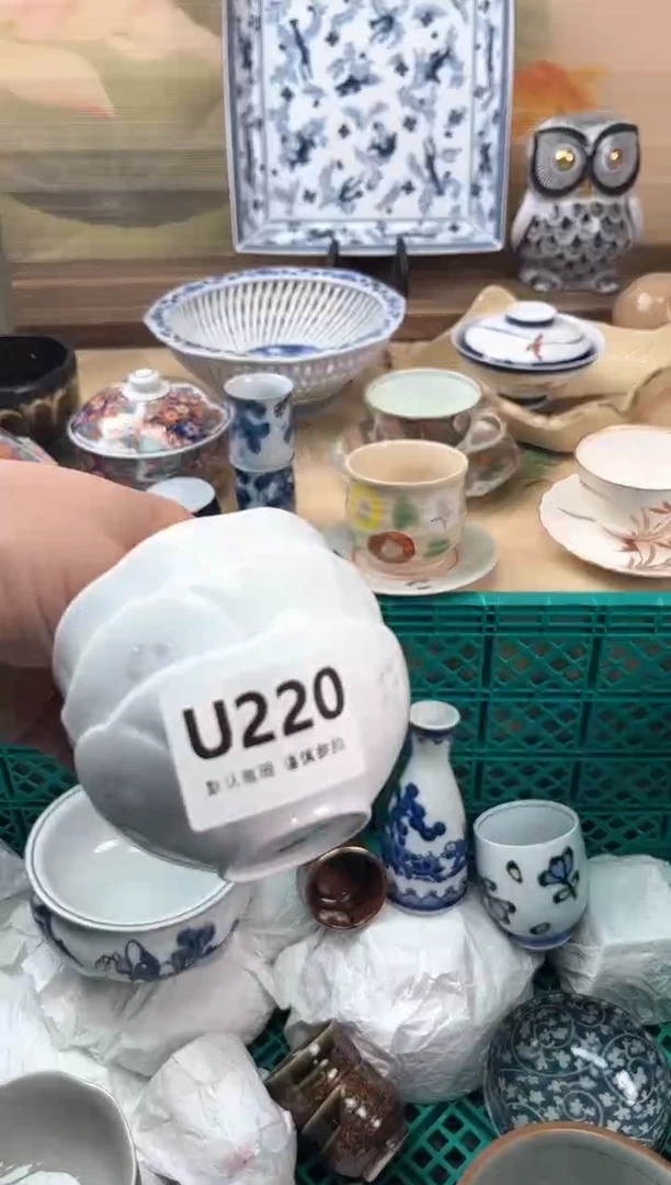 瓷片顺*220