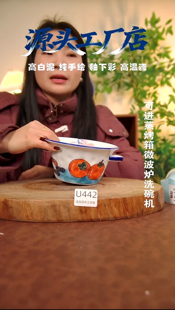 摆件白泥景德镇手工手绘陶瓷【食品级】442