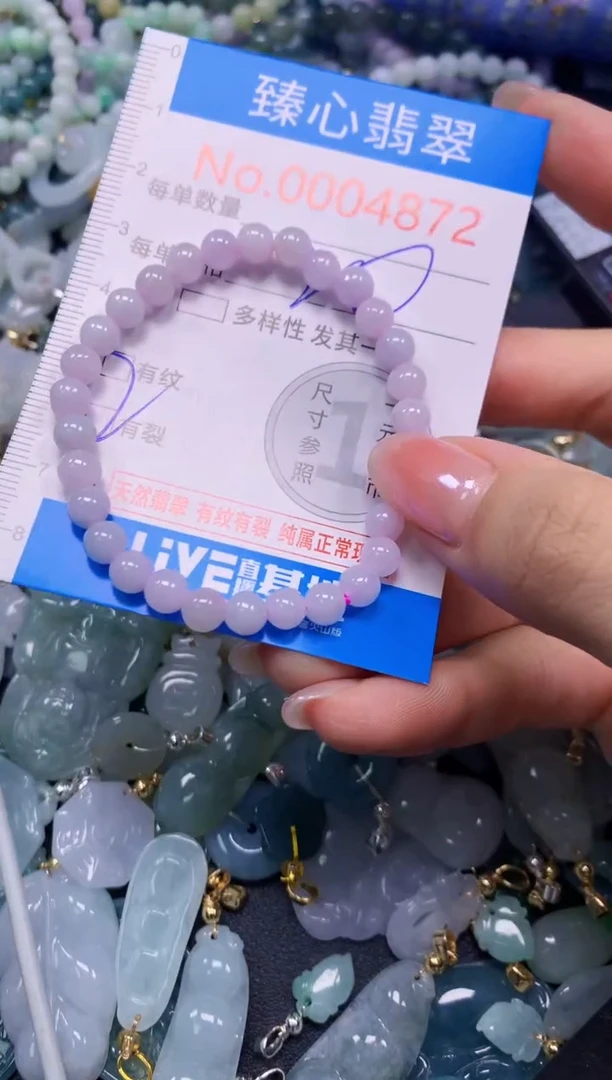 吊坠(不含链)未镶嵌翡翠4872