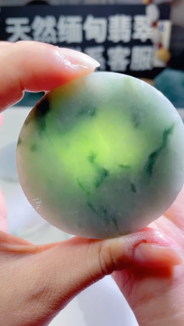 颈饰未镶嵌翡翠1634