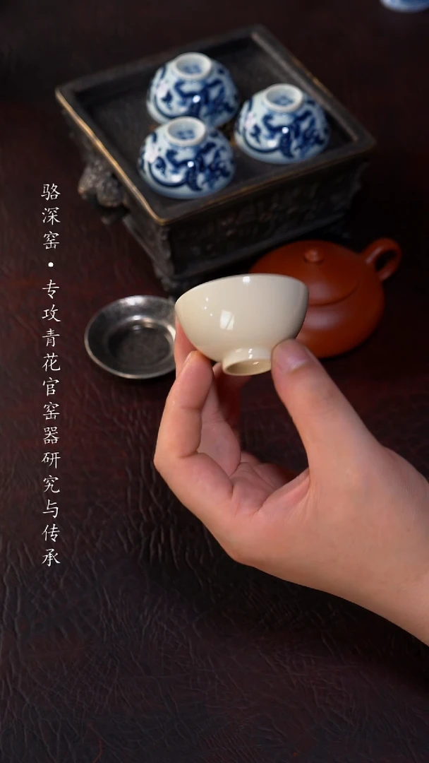 杯静云堂-草木灰小杯35cc