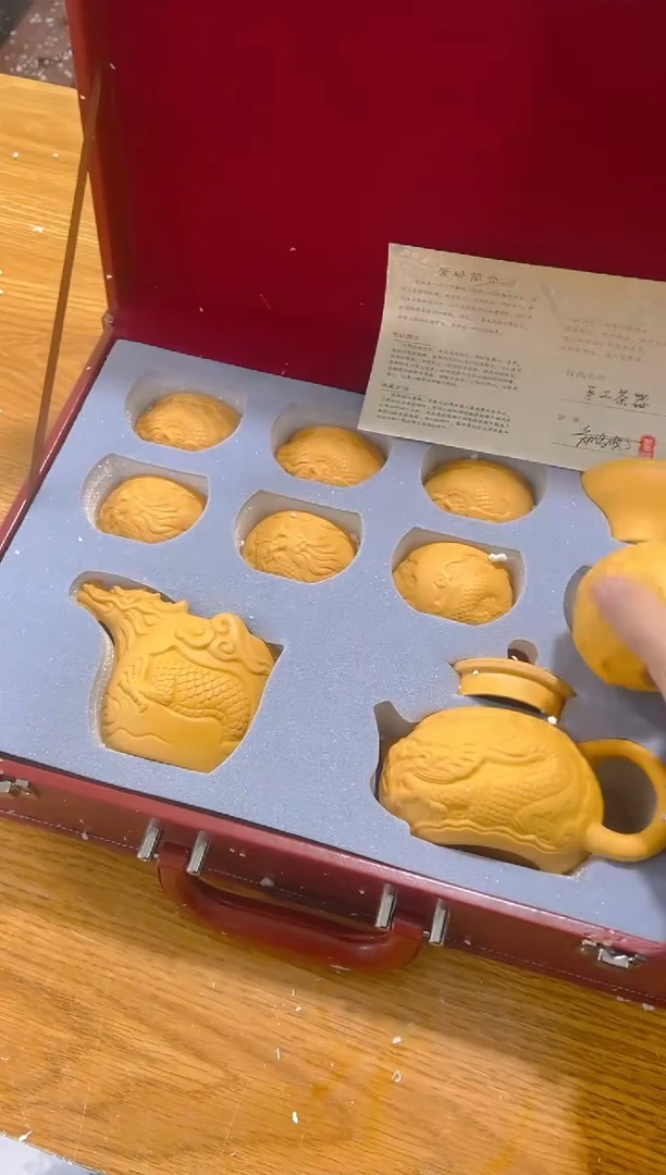 【闪购商品】其他其他其他其他其他