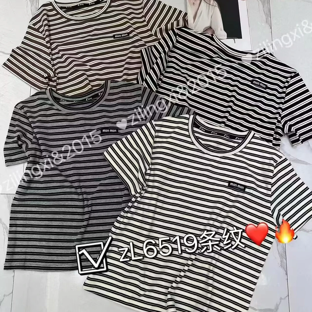 6519条纹百搭显瘦宽松大T（衣长58左右）