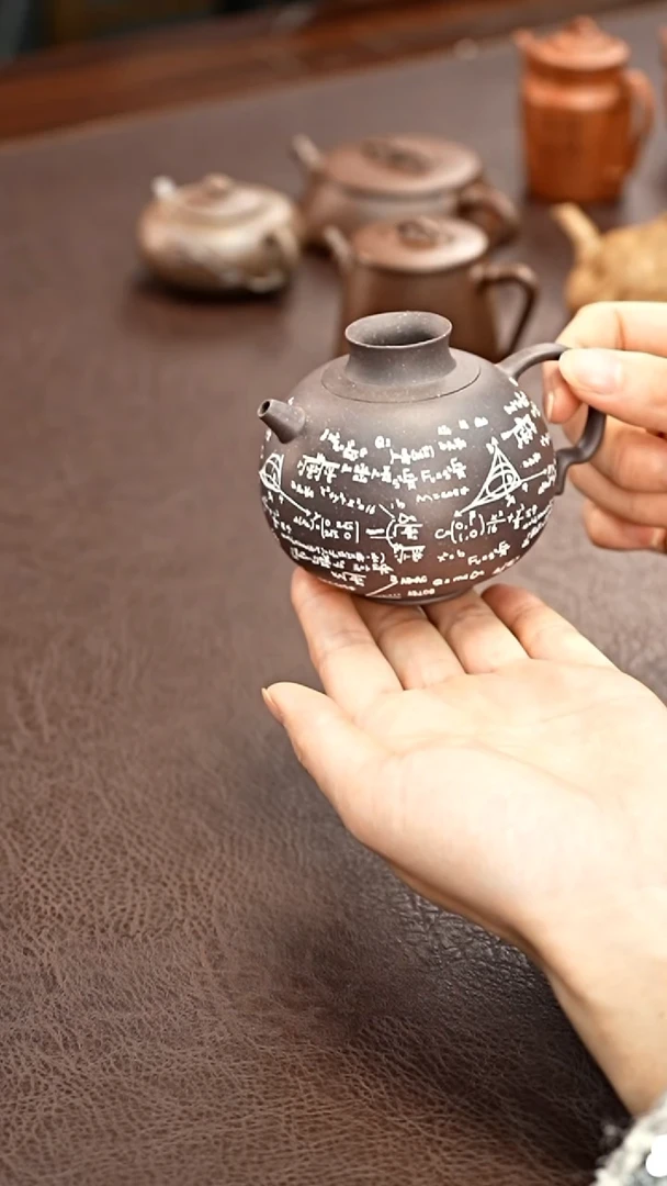 茶壶紫砂天青泥学霸壶220cc