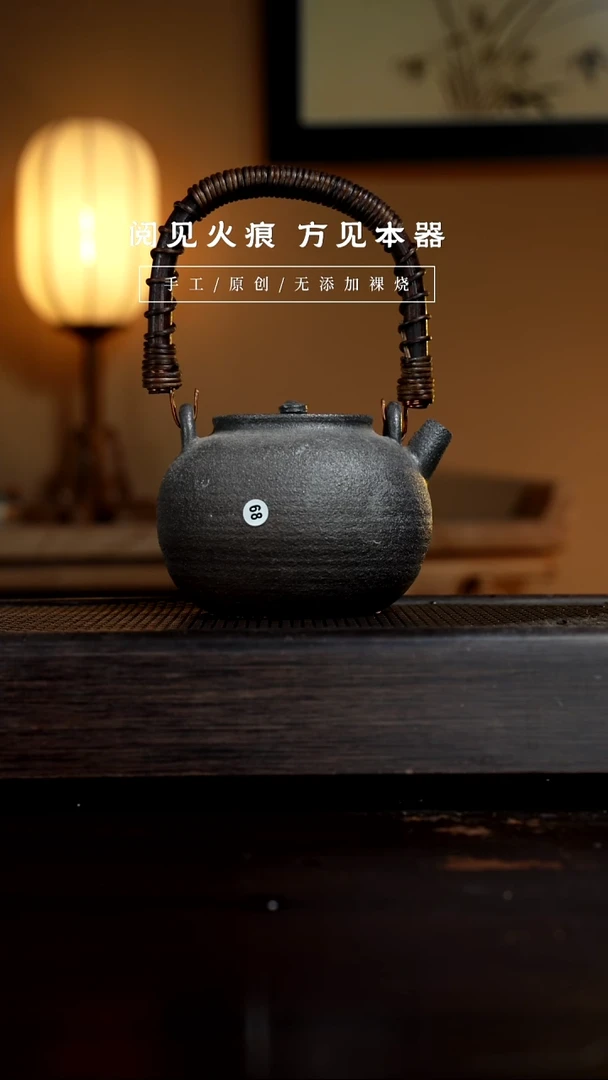 【闪购商品】68煮水壶