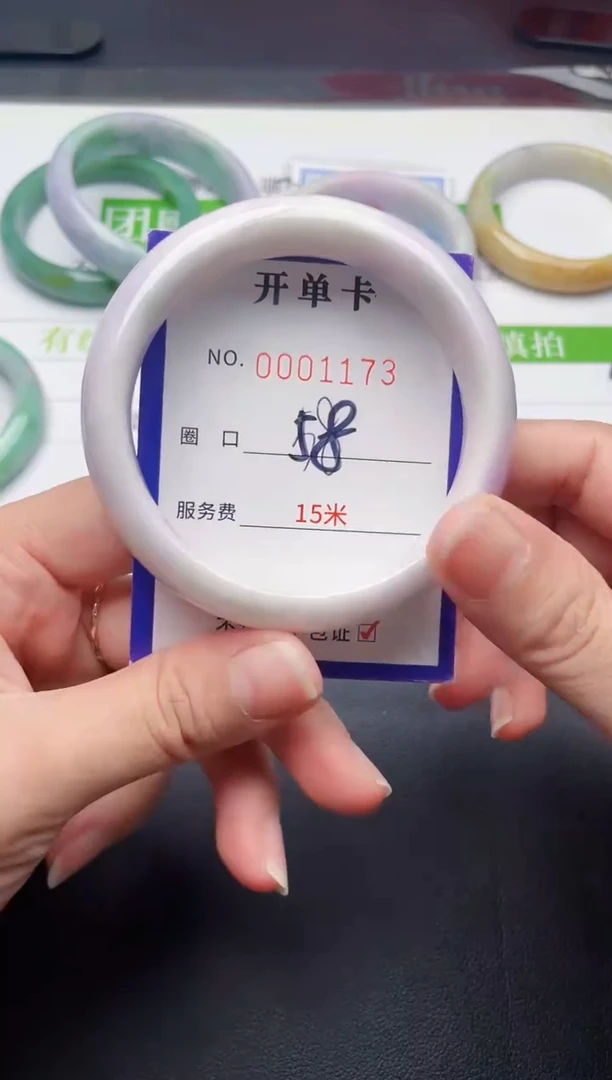 未镶嵌手镯翡翠翡翠手镯未镶嵌