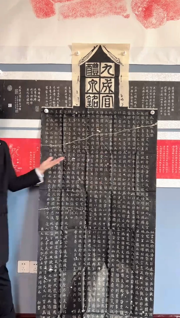 拓片用纸其他111