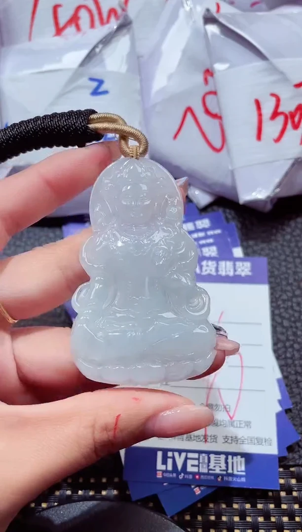 颈饰未镶嵌翡翠611