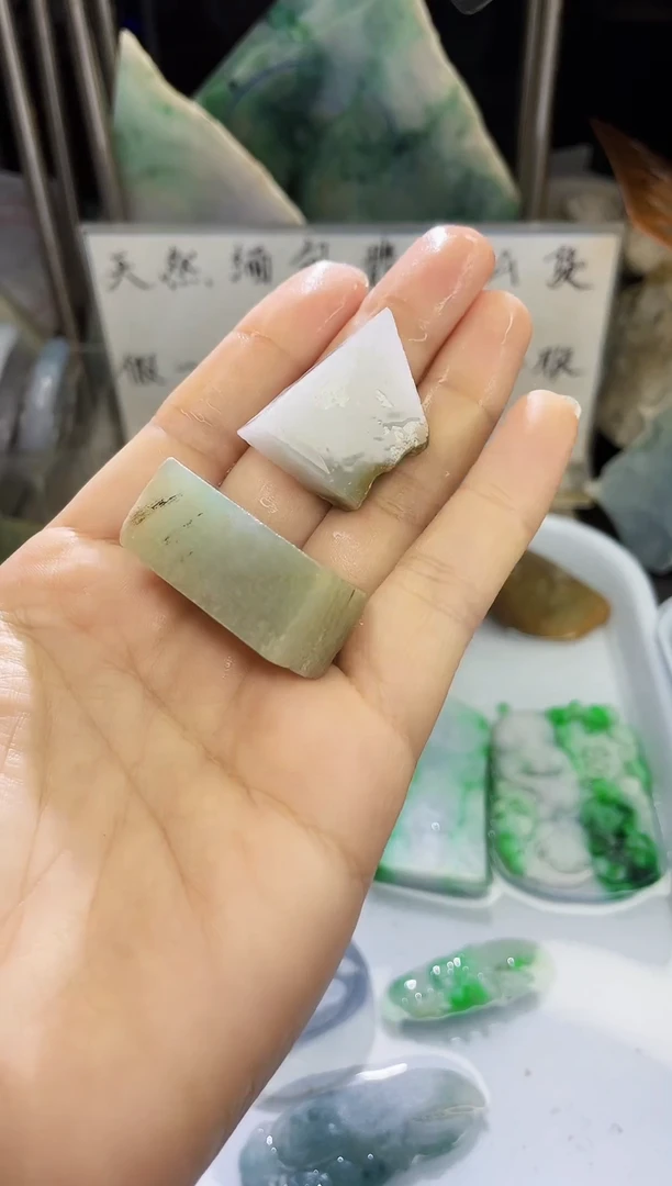 未镶嵌挂件翡翠天然缅甸翡翠A货