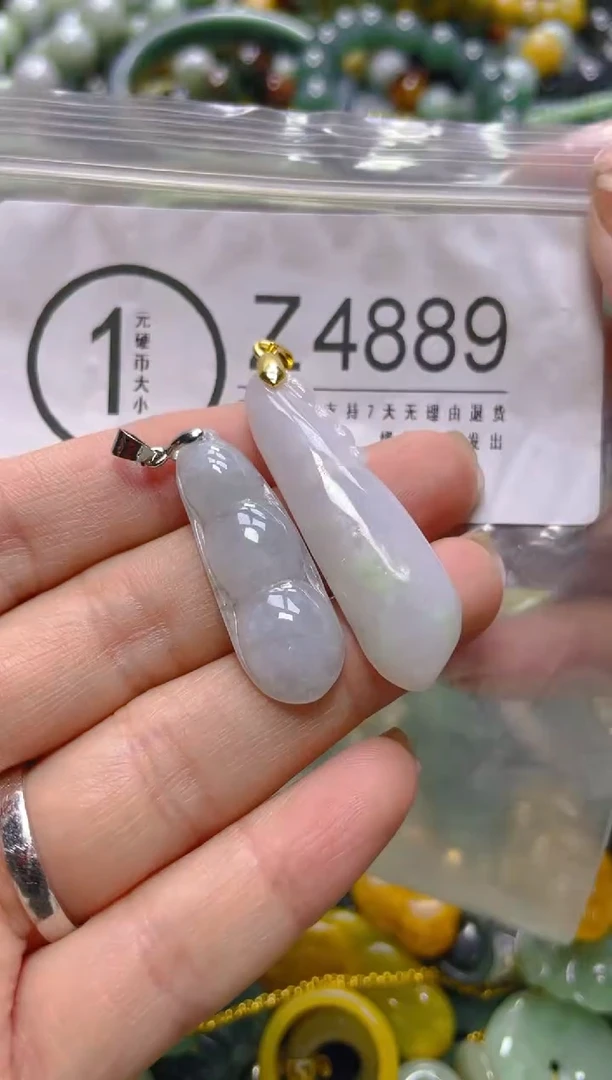 颈饰未镶嵌翡翠/Z/翡翠A货，一件也是批发价