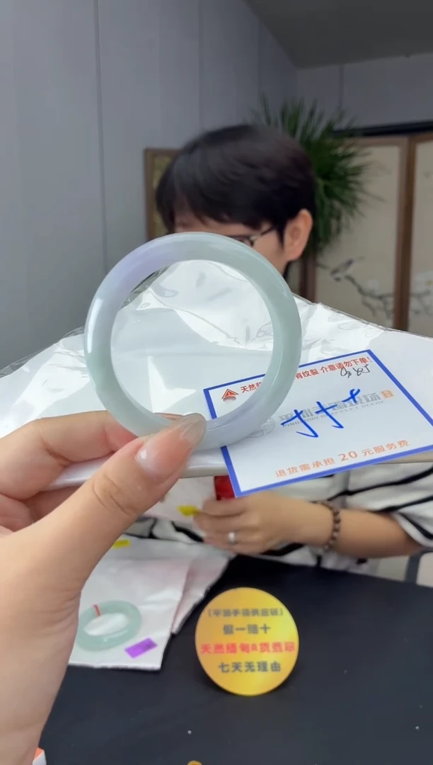 未镶嵌手镯翡翠1111111