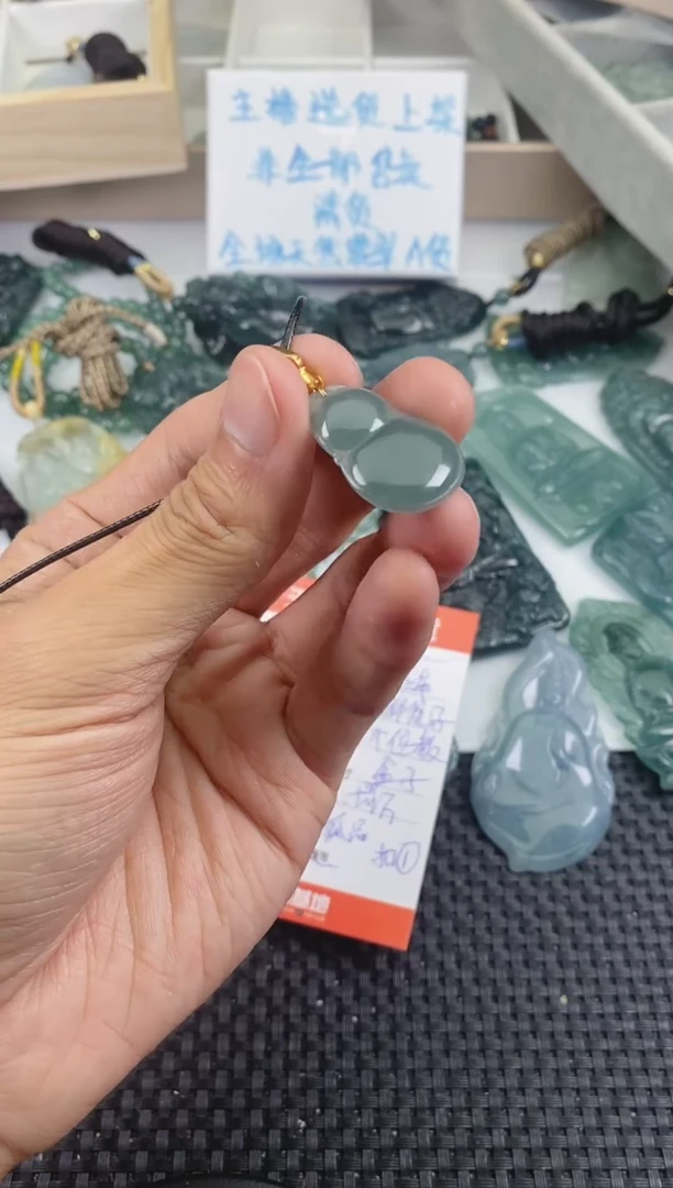 翡翠未镶嵌颈饰
