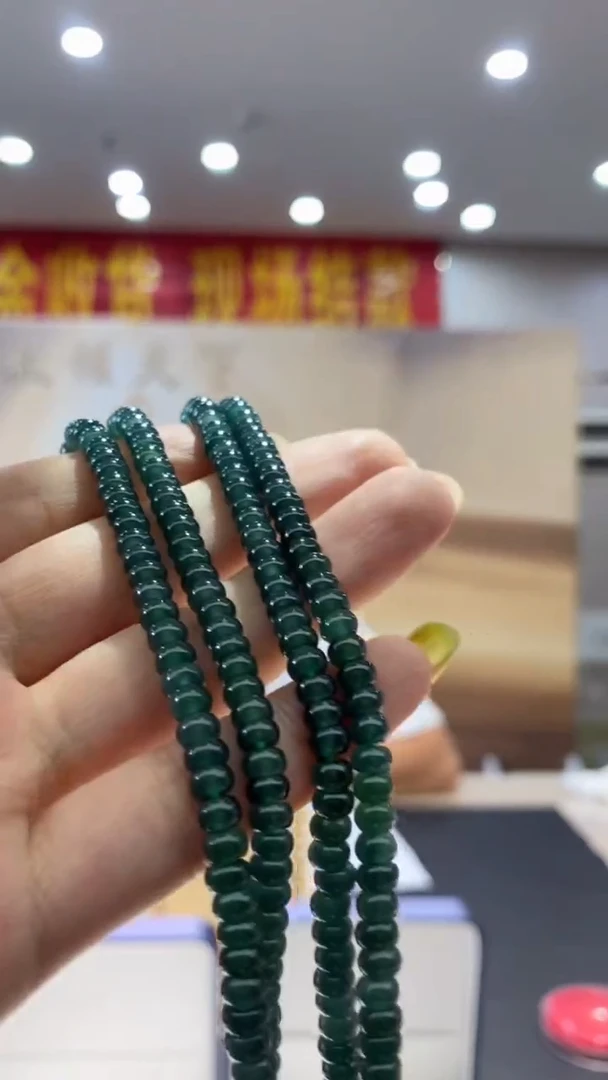 翡翠未镶嵌颈饰多样性发货【只发一件】*q36