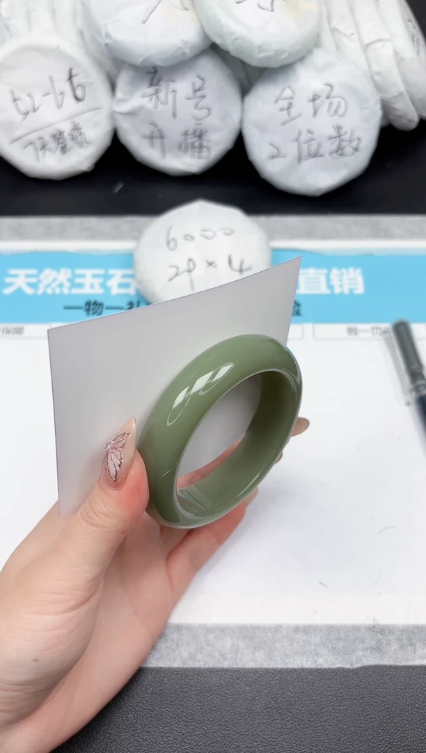 未镶嵌手镯石英质玉131/5556