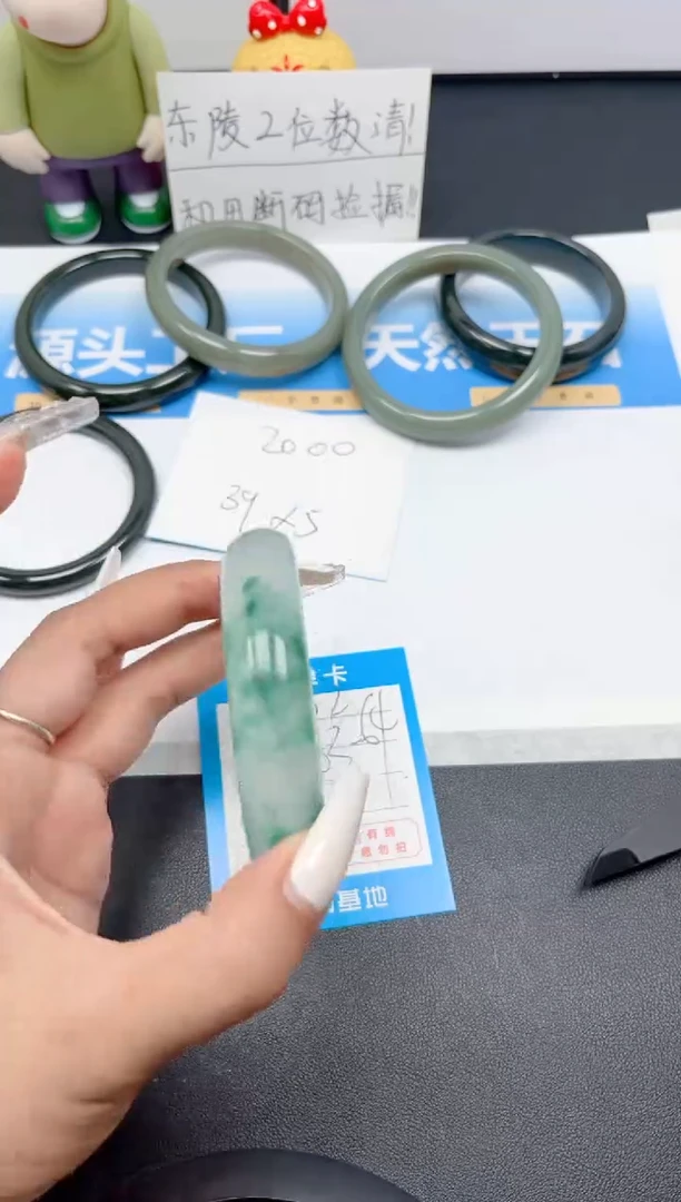 石英质玉手镯未镶嵌82-冰飘花63-64