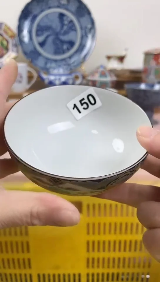 龙**世全场满18元包邮150