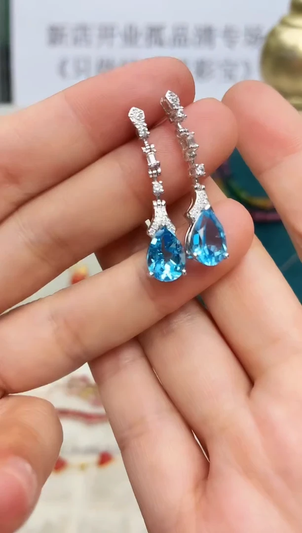 银S925镶嵌托帕石耳饰252ZB1206产品一个（多样性）