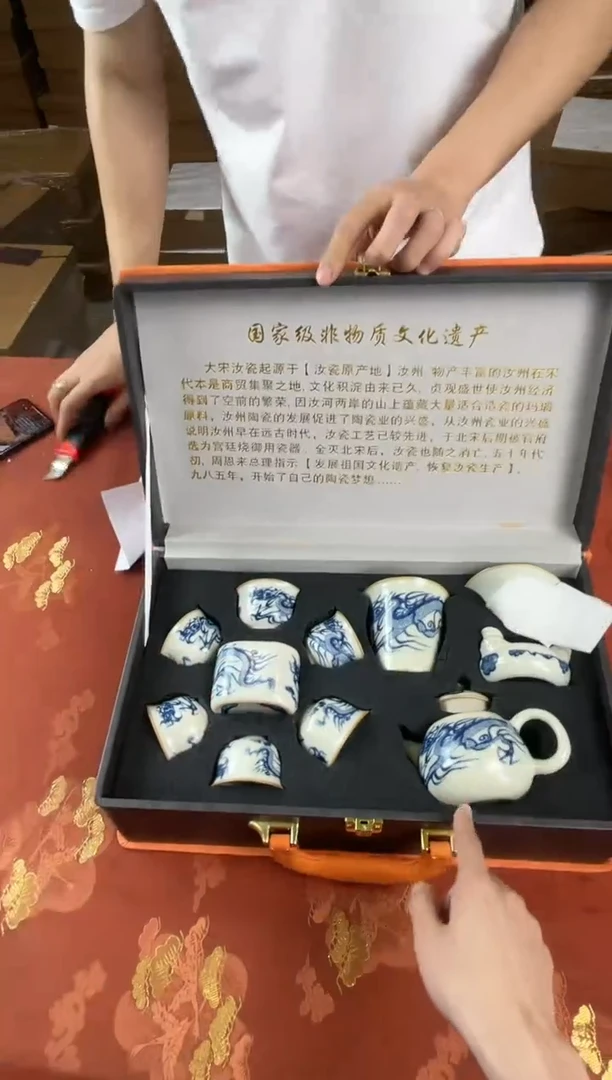 瓷片乘风茶器商品@@@@@@@
