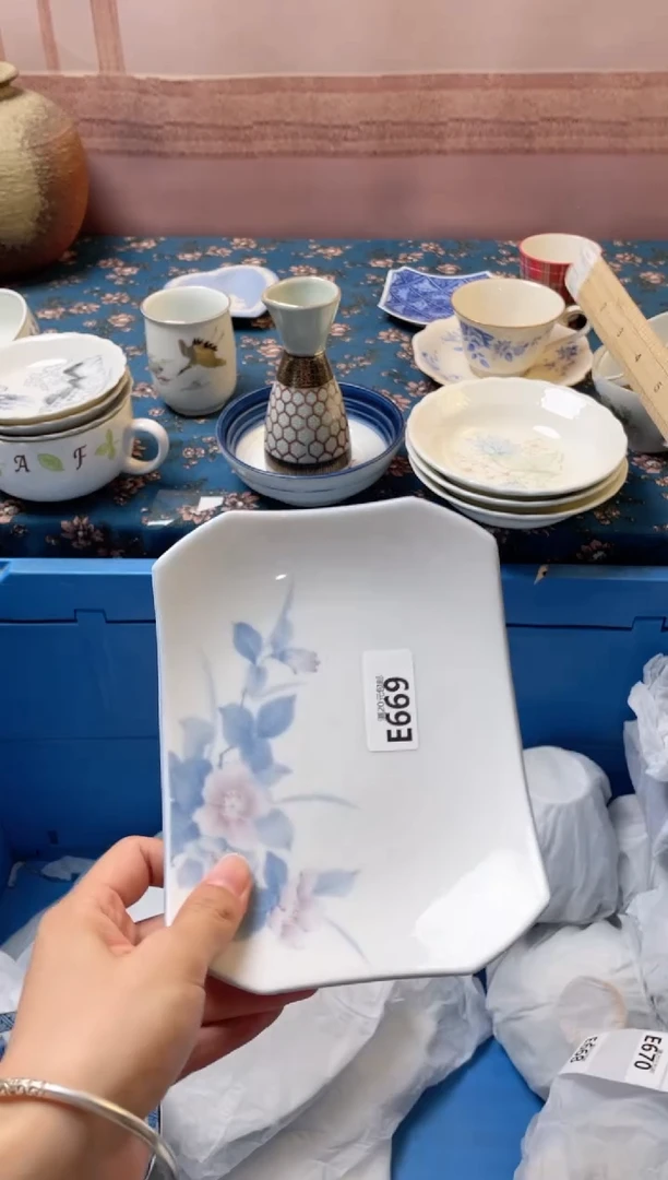 杯?瓷器瓷器E669