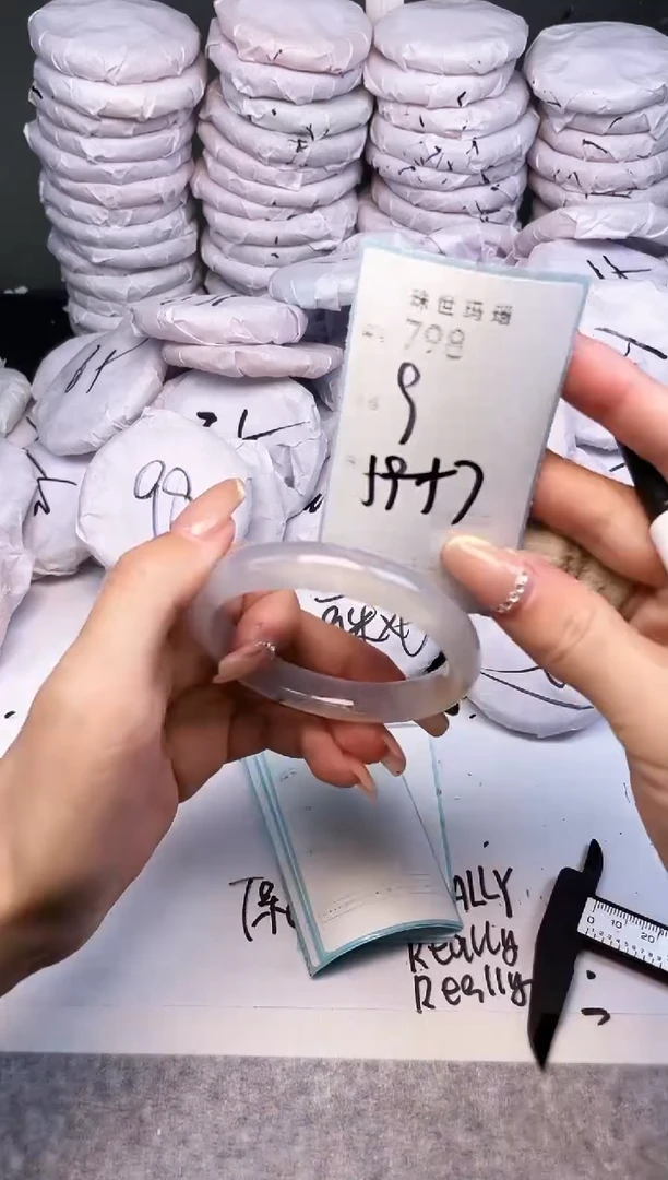 手镯玛瑙/玉髓未镶嵌798