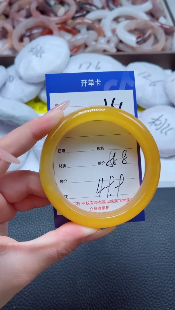 【闪购商品】石英质玉手镯未镶嵌166-59