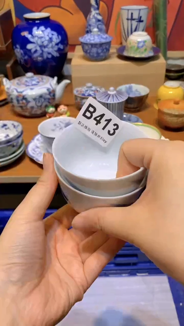 思羽甄选壹号商品B413