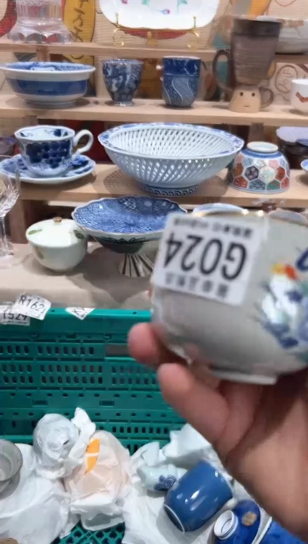 【闪购商品】瓷片当天凑满25米包邮G024