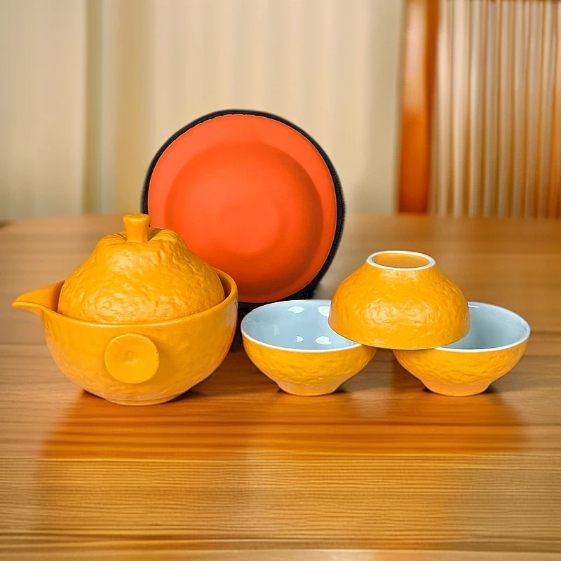 大吉大利户外旅行茶具一壶三杯便携式旅行套装丑橘单人礼品快客杯