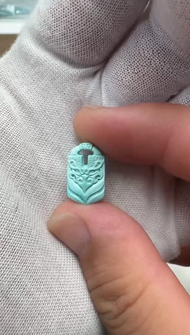 未镶嵌绿松石饕餮牌?**道侧挂