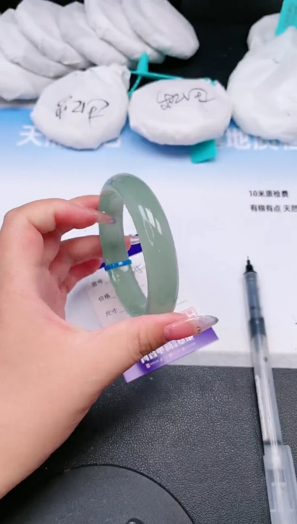 未镶嵌手镯石英质玉21T255-58